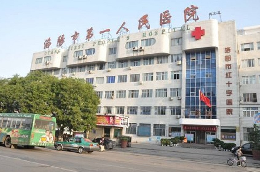 Elevator appliance application project of the first center People Hospital of Luoyang