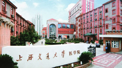 Energy saving application project of Shanghai Jiaotong University